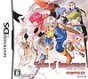 Juego Tales of Innocence gratis Juego Tales of Innocence gratis