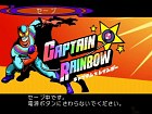 Captain Rainbow