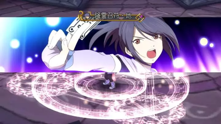 Tales of Symphonia Chronicles - PS3