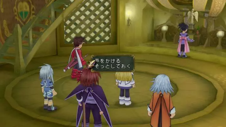 Tales of Symphonia Chronicles