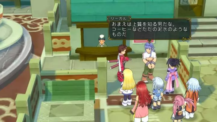 Tales of Symphonia Chronicles