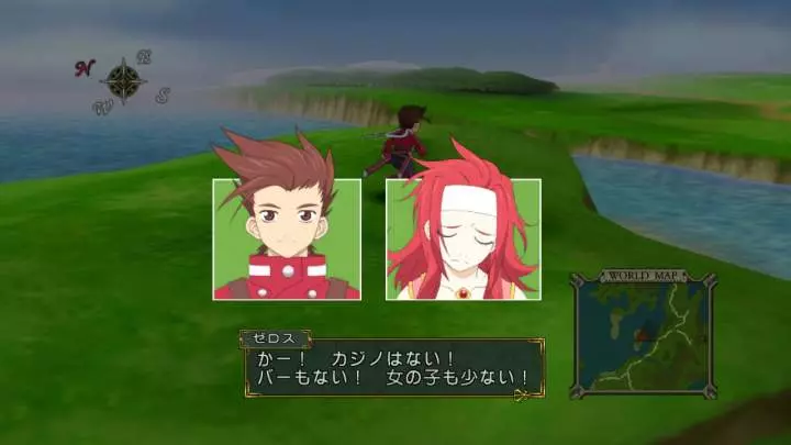 Tales of Symphonia Chronicles