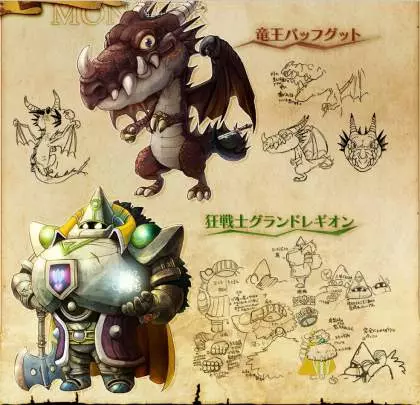 Wonder Flick - Android