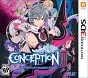 Conception II: Children of the Seven Stars 3DS