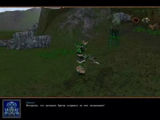 Battle Mages: Sign of Darkness