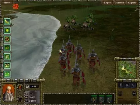 Battle Mages Sign of Darkness