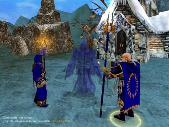 Battle Mages: Sign of Darkness