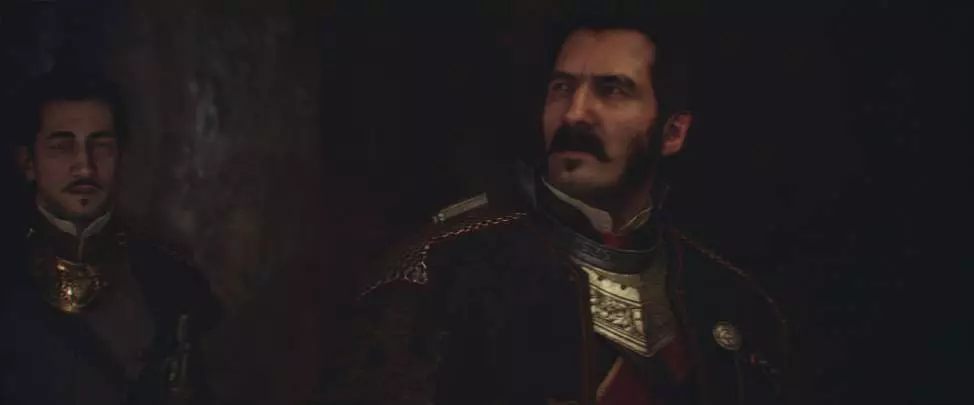 The Order 1886
