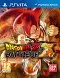 Dragon Ball Z: Battle of Z
