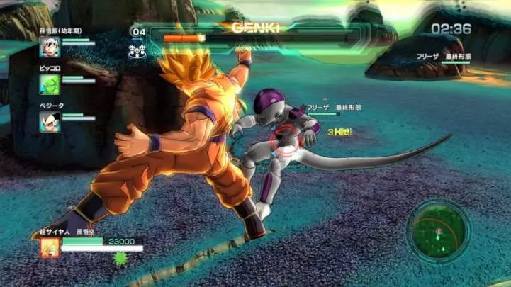 Dragon Ball Z Battle of Z - PS3