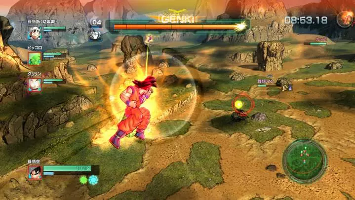 Dragon Ball Z Battle of Z - PS3