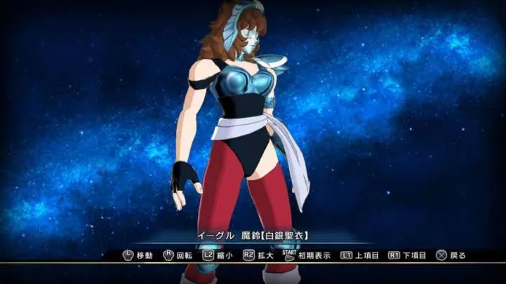 Saint Seiya Brave Soldiers