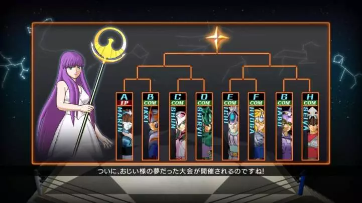 Saint Seiya: Brave Soldiers