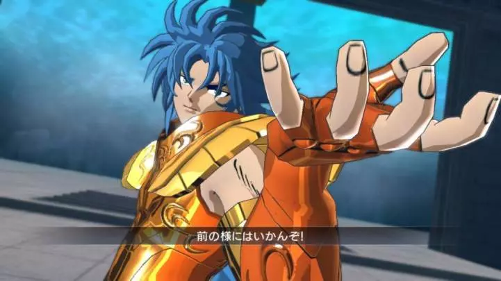 Saint Seiya Brave Soldiers - PS3