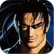Carátula de Samurai Shodown 2 - iOS