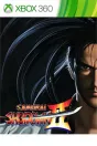 Samurai Shodown 2 Xbox 360