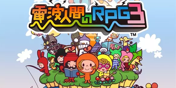 The Denpa Men 3 The Denpa Men 3