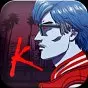 Kavinsky iOS