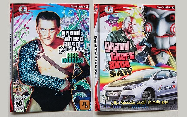 Grand Theft Auto: San Andreas Grand Theft Auto: San Andreas