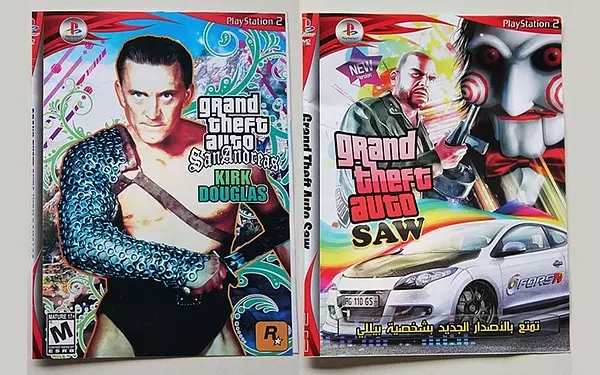 Grand Theft Auto: San Andreas Grand Theft Auto: San Andreas