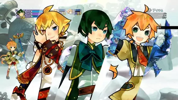 Battle Princess of Arcadias PS3