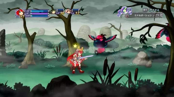 Battle Princess of Arcadias