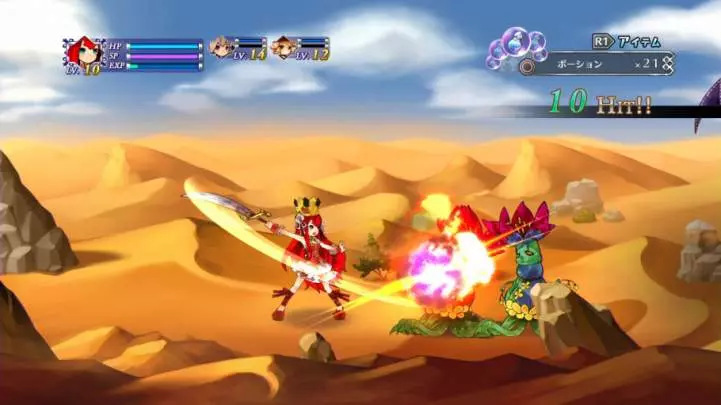 Battle Princess of Arcadias