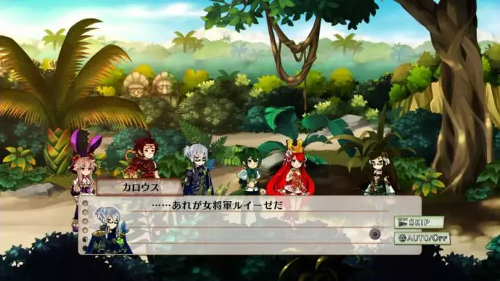 Battle Princess of Arcadias