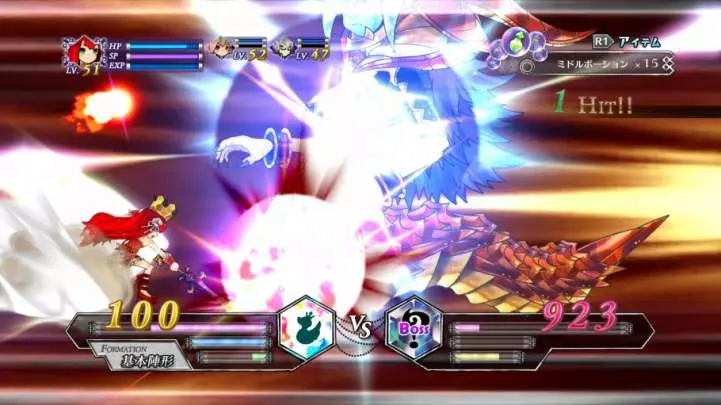 Battle Princess of Arcadias