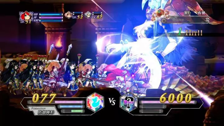 Battle Princess of Arcadias