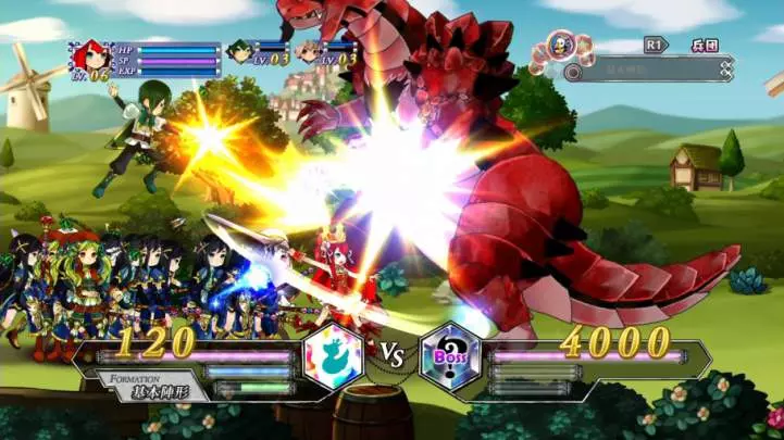 Battle Princess of Arcadias - PS3