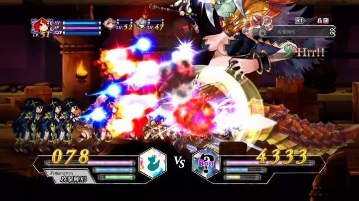 Battle Princess of Arcadias