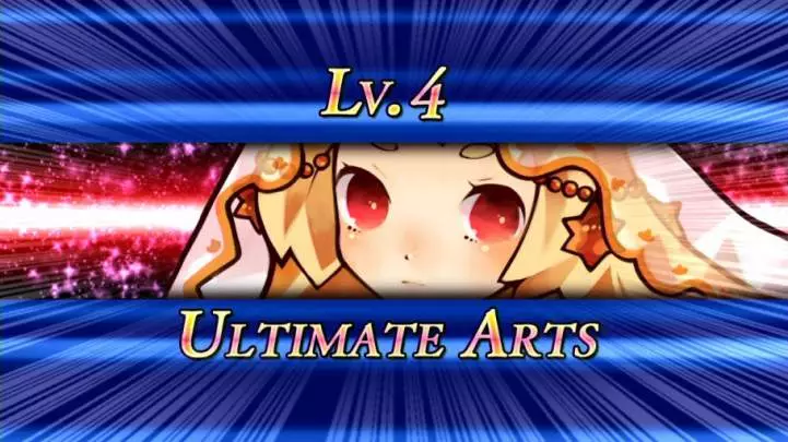 Battle Princess of Arcadias - PS3