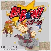 Baboon!