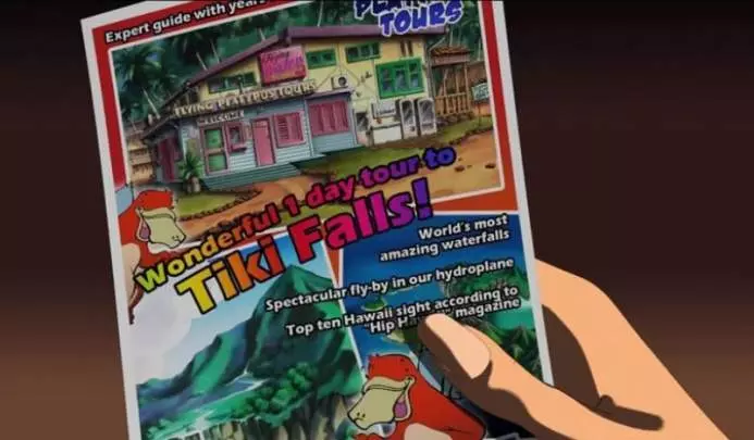 Runaway 2: El Sueño de la Tortuga