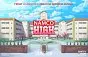 Namco High Web