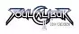 Soul Calibur II HD Online Xbox 360