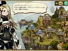Bravely Default Praying Brage - Imagen