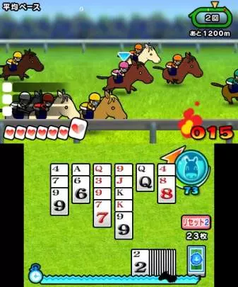 Pocket Card Jockey