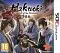 Hakuoki: Memories of the Shinsengumi