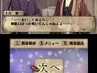 Hakuoki Memories of the Shinsengumi - Imagen 3DS