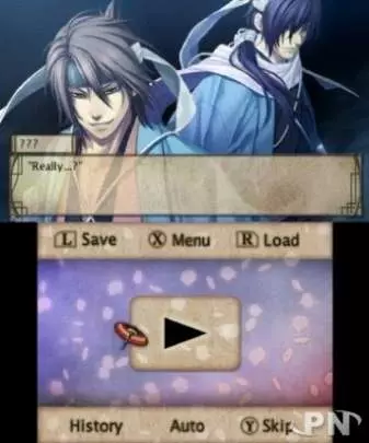 Hakuoki Memories of the Shinsengumi - 3DS