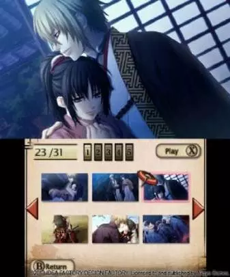 Hakuoki Memories of the Shinsengumi
