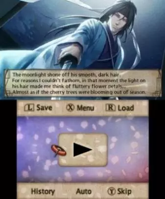 Hakuoki Memories of the Shinsengumi - 3DS