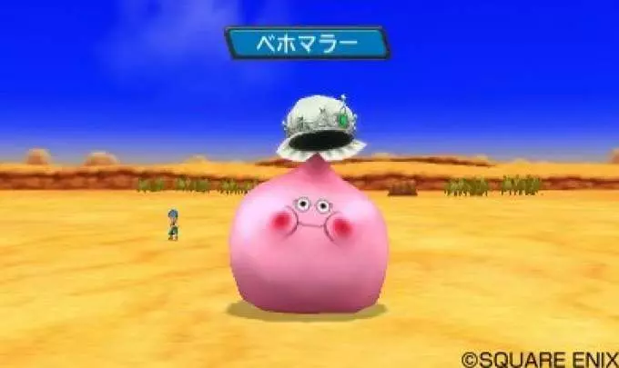 Dragon Quest Monsters 2: Iru and Luca´s Marvelous Mysterious Key