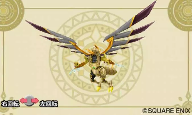 Dragon Quest Monsters 2: Iru and Luca´s Marvelous Mysterious Key