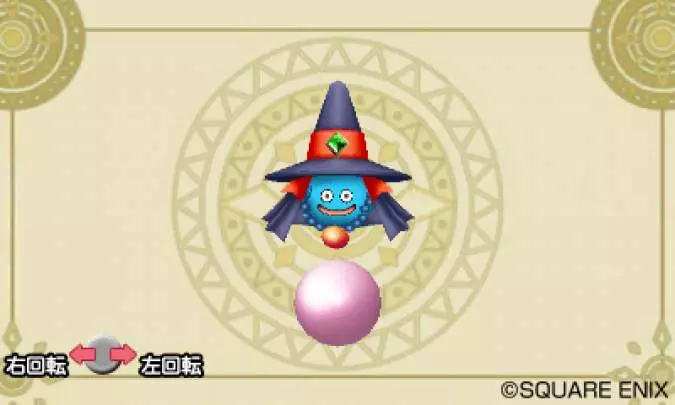 Dragon Quest Monsters 2