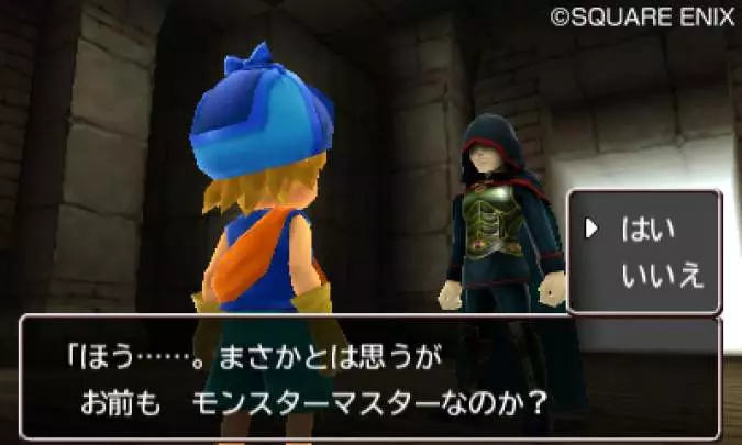 Dragon Quest Monsters 2: Iru and Luca´s Marvelous Mysterious Key