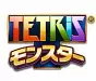 Tetris Monsters iOS
