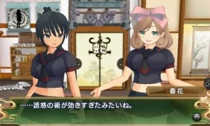 Senran Kagura Burst
